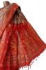 Exclusive Pochampally Silk Cotton Saree